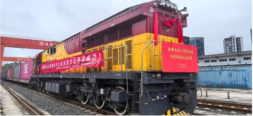 宁德时代成国铁首批试点企业，锂电铁路运输开启新能源车产业新通道